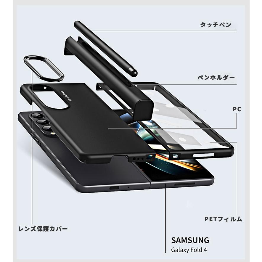 スマホケース Galaxy Z Fold4 5G SCG16 SC-55C ケース スマホケース Galaxy Z Fold4 5G SCG16 SC-55C ケース