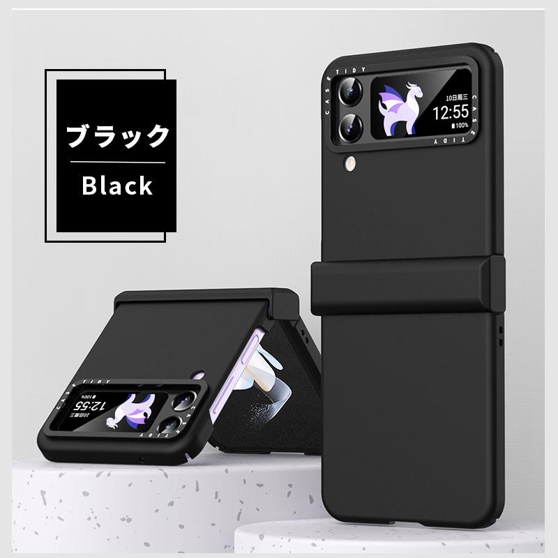 スマホケース Galaxy Z Flip4 5G SCG17 SC-54Cケース Flip3 SCG12 SC