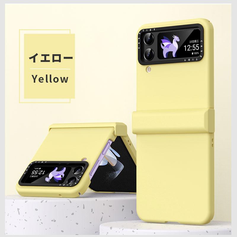 スマホケース Galaxy Z Flip4 5G SCG17 SC-54Cケース Flip3