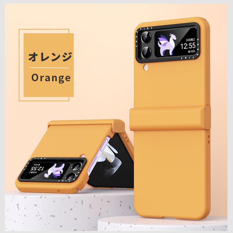 スマホケース Galaxy Z Flip4 5G SCG17 SC-54Cケース Flip3 SCG12 SC