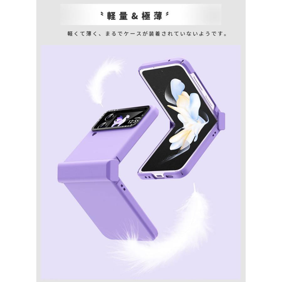 スマホケース Galaxy Z Flip4 5G SCG17 SC-54Cケース Flip3 SCG12 SC