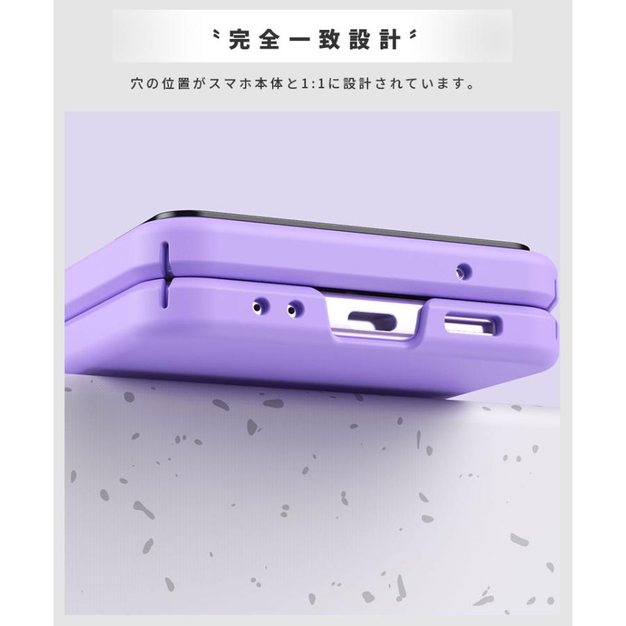 スマホケース Galaxy Z Flip4 5G SCG17 SC-54Cケース Flip3 SCG12 SC