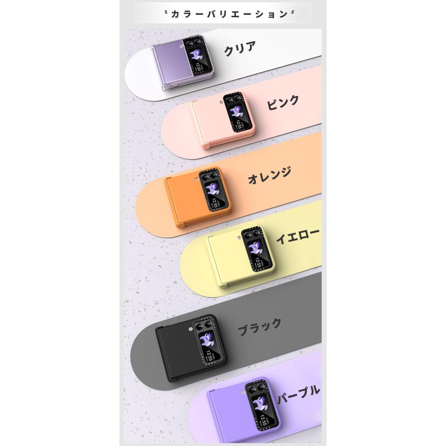 スマホケース Galaxy Z Flip4 5G SCG17 SC-54Cケース Flip3 SCG12 SC