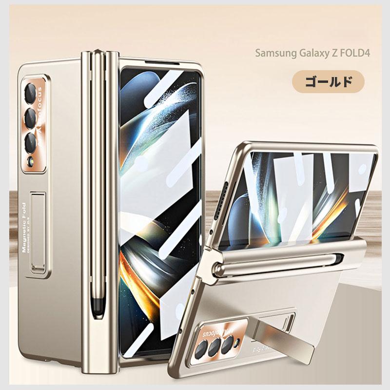 スマホカバー Galaxy Z Fold4 5Gケース 全面保護 ギャラクシーZフォールド4 5Gケース galaxy折りたたみケース ギャラクシーz Fold4 5G カバー ケース｜initial-k｜14