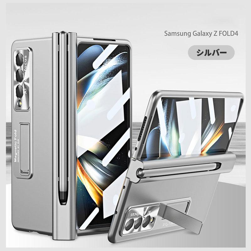 スマホカバー Galaxy Z Fold4 5Gケース 全面保護 ギャラクシーZフォールド4 5Gケース galaxy折りたたみケース ギャラクシーz Fold4 5G カバー ケース｜initial-k｜15