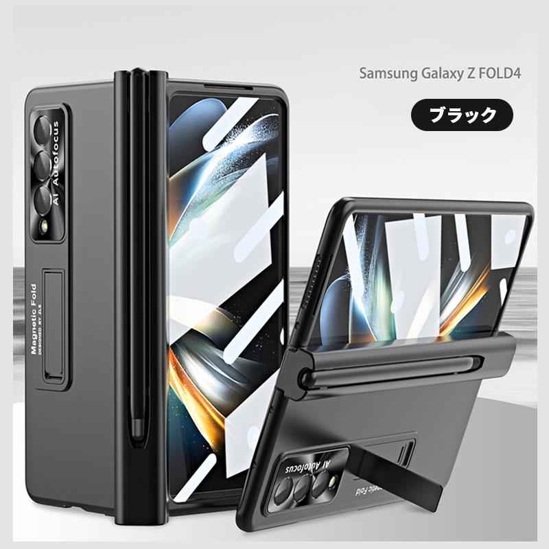 スマホカバー Galaxy Z Fold4 5Gケース 全面保護 ギャラクシーZフォールド4 5Gケース galaxy折りたたみケース ギャラクシーz Fold4 5G カバー ケース｜initial-k｜16