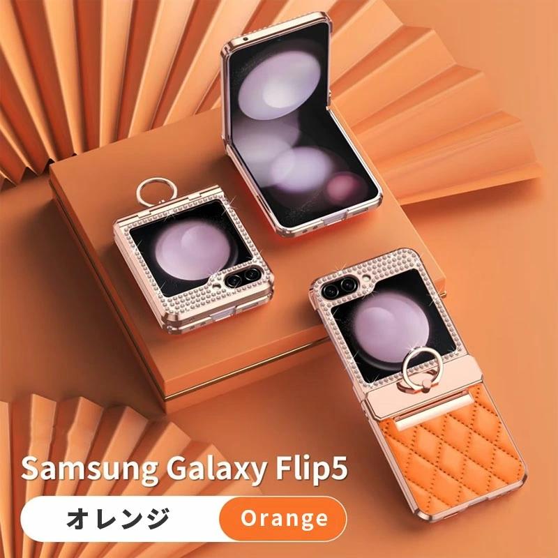 Galaxy Z Flip6 カバー Flip5 5G Flip4 ケース リング付き