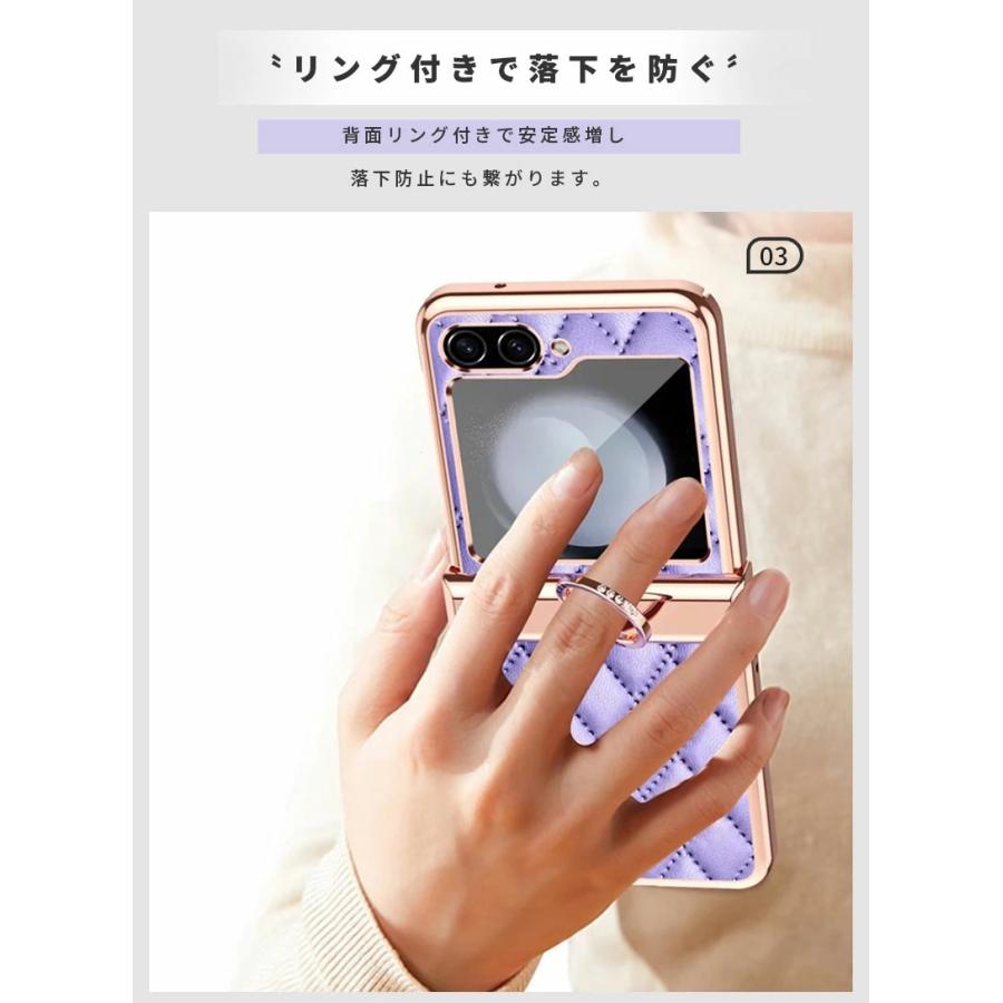 スマホカバー Galaxy Z Flip5 5G Flip4 ケース リング付き