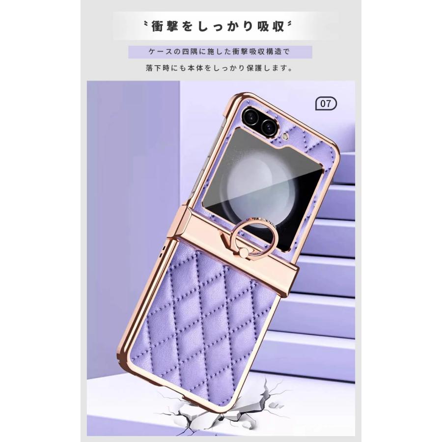 スマホカバー Galaxy Z Flip5 5G Flip4 ケース リング付き