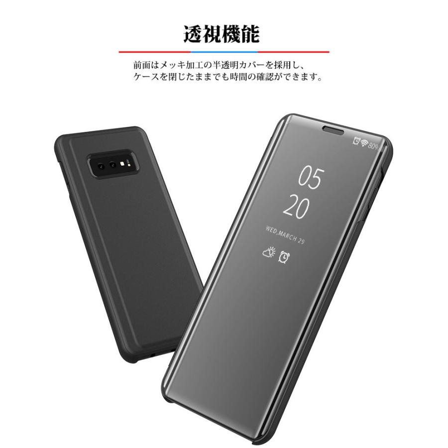 HUAWEI P30 Pro liteケース 手帳型 liteカバー ミラー付き huawei p30