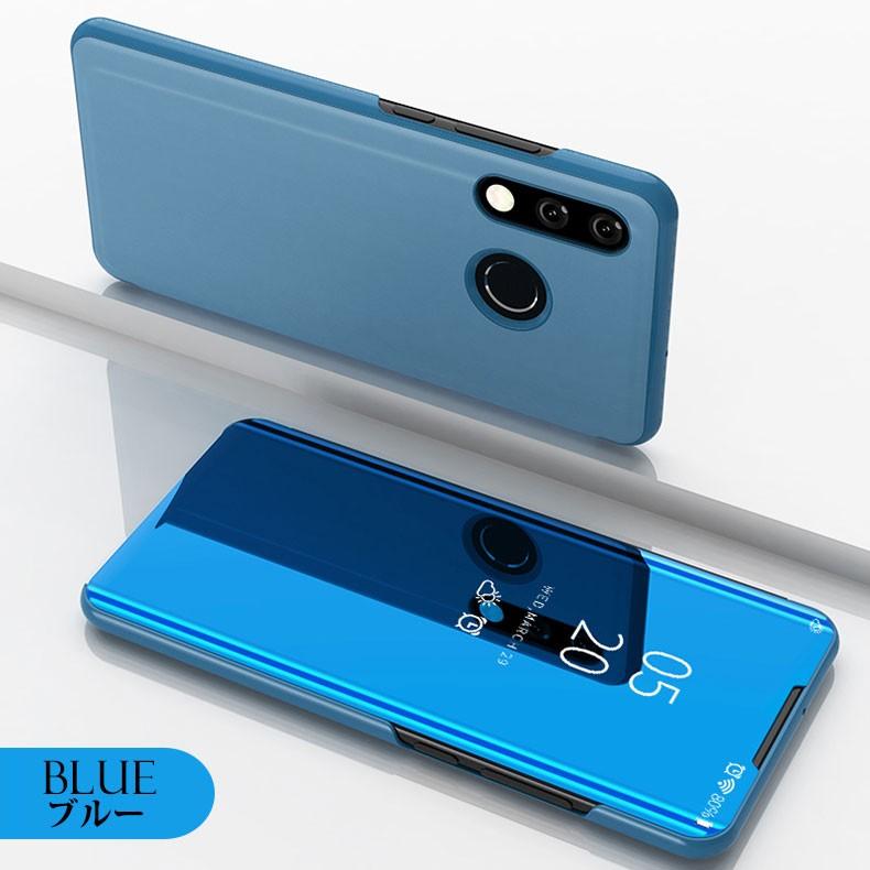 HUAWEI P30 lite ピーコックブルー 保護ガラス 手帳ケース付き