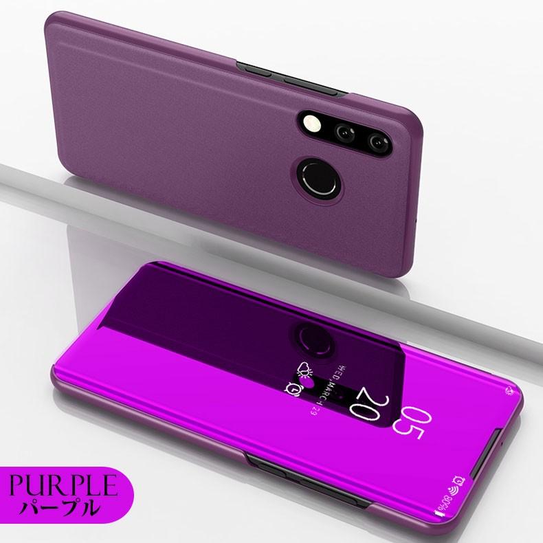 美品☆HUAWEI P30 lite SIMフリー、新品手帳ケース、新品ガラス