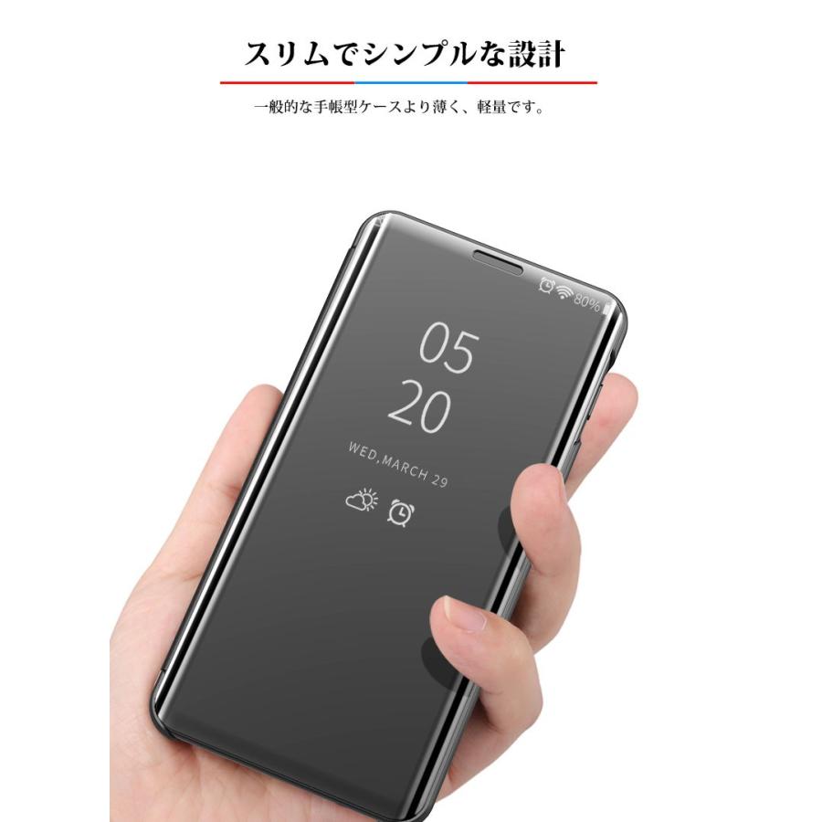 HUAWEI P30 Pro liteケース 手帳型 liteカバー ミラー付き huawei p30
