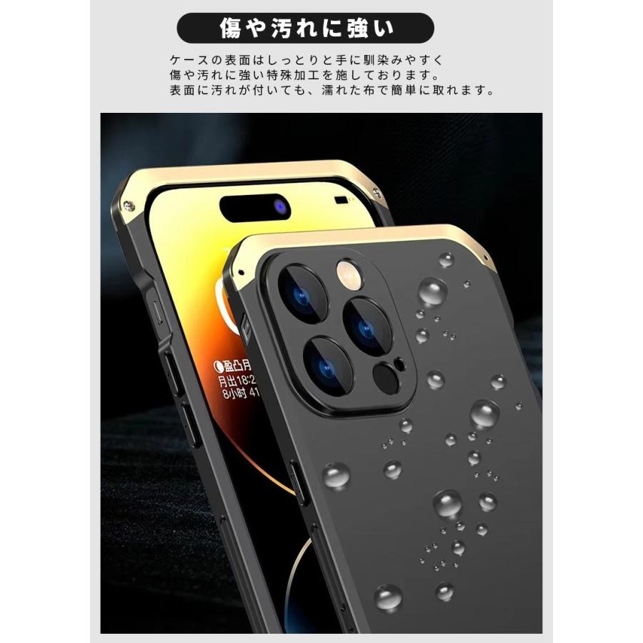 iPhone 15 iPhone 15 Plus iPhone15pro iPhone 15 Pro Max スマホケース iphone15カバー アルミバンパー iphone カバー iPhone 15 proケース｜initial-k｜22