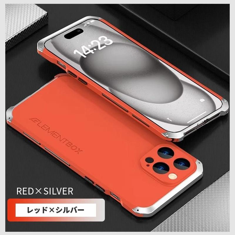 iPhone 15 Plus iPhone15pro Pro Max スマホケース iphone15