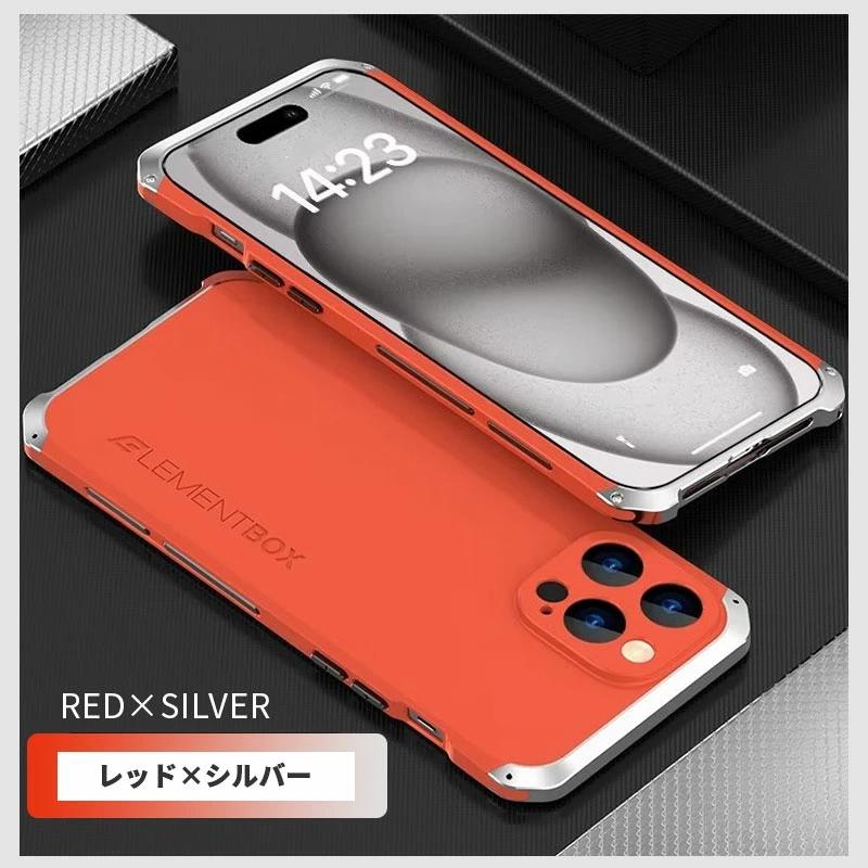 iPhone 15 iPhone 15 Plus iPhone15pro iPhone 15 Pro Max スマホケース iphone15カバー アルミバンパー iphone カバー iPhone 15 proケース｜initial-k｜29