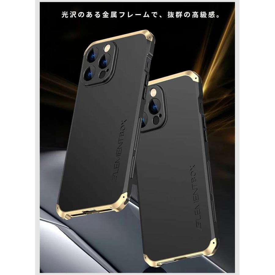 iPhone 15 Plus iPhone15pro Pro Max スマホケース iphone15