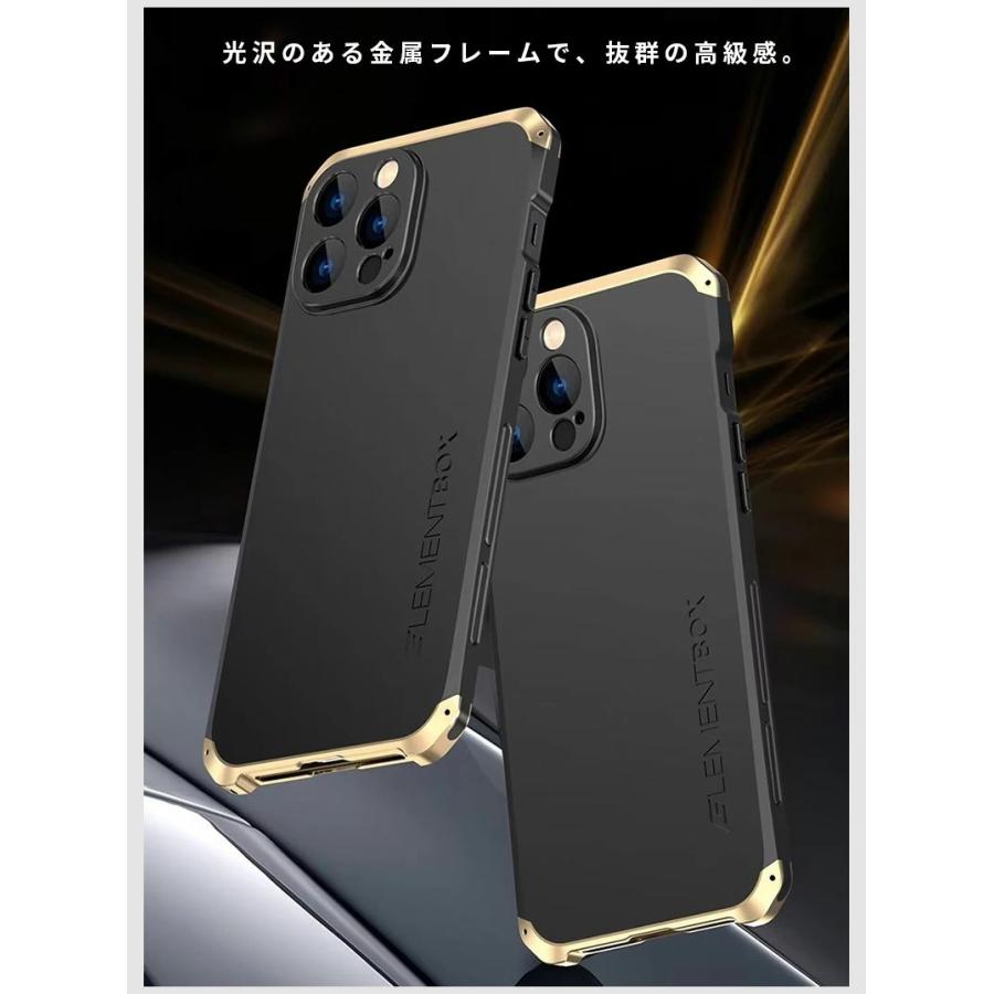 iPhone 15 iPhone 15 Plus iPhone15pro iPhone 15 Pro Max スマホケース iphone15カバー アルミバンパー iphone カバー iPhone 15 proケース｜initial-k｜13