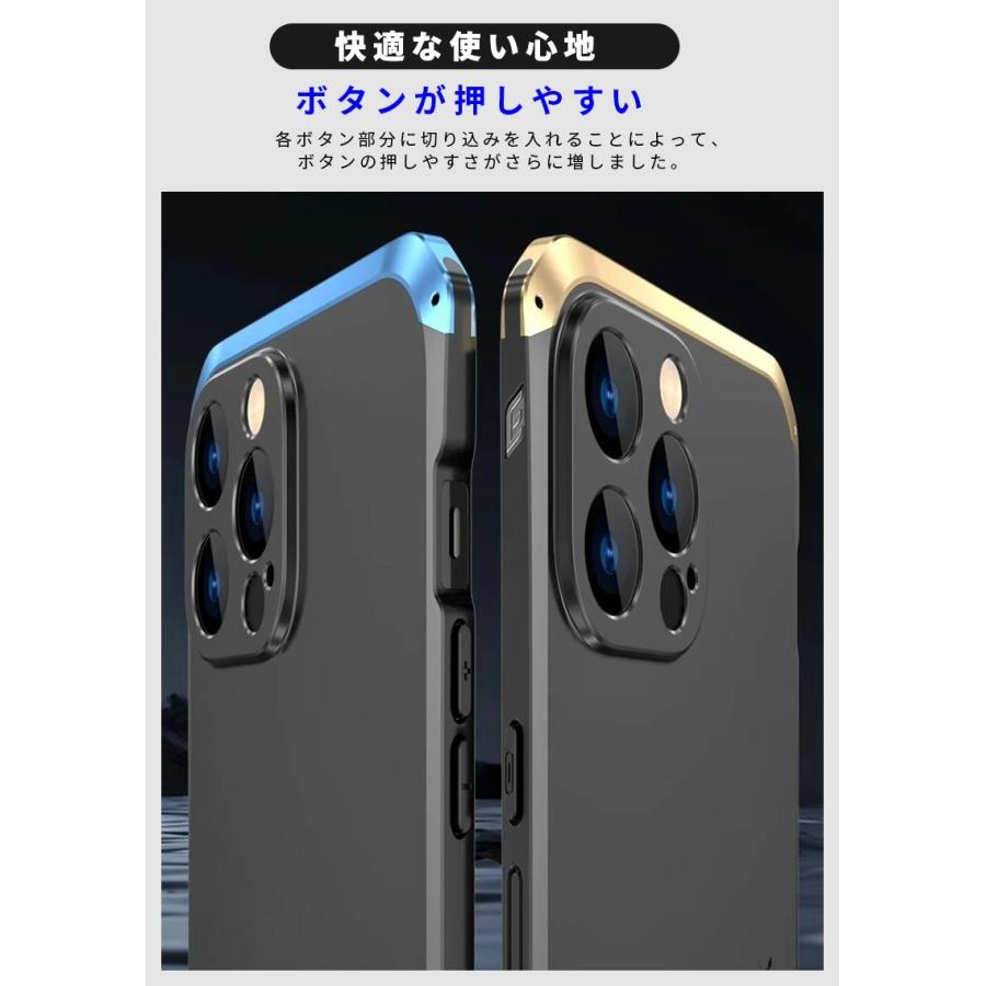 iPhone 15 iPhone 15 Plus iPhone15pro iPhone 15 Pro Max スマホケース iphone15カバー アルミバンパー iphone カバー iPhone 15 proケース｜initial-k｜14