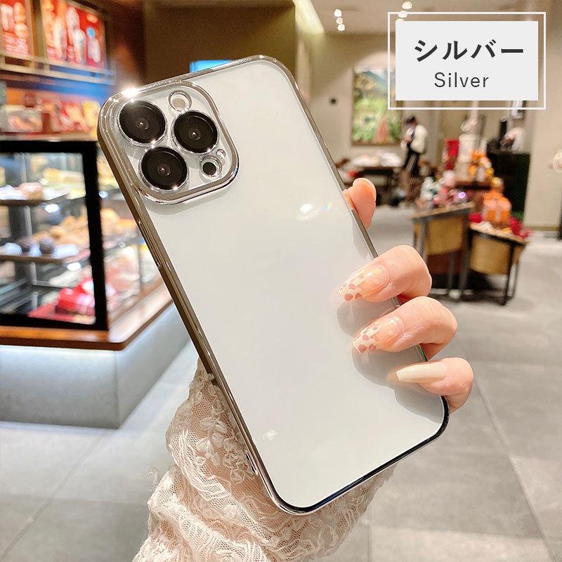 Apple iPhone 13 Pro max 512G シルバー + ケース Amazon | 【整備済み品】 Apple iPhone 13 Pro Max 512GB シルバー SIM