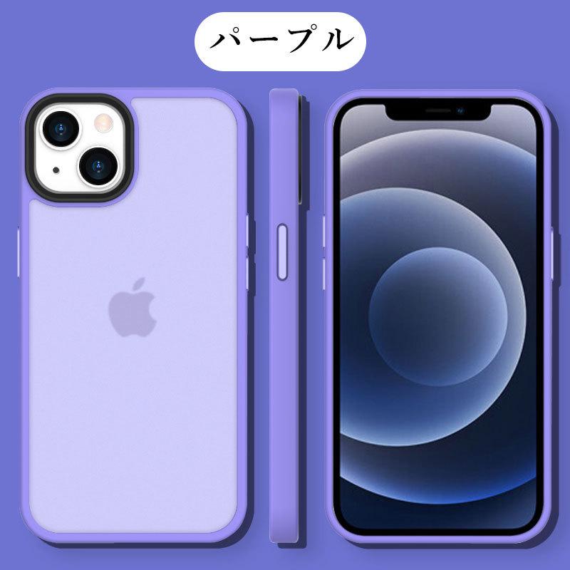 極美品 iPhone 13 mini 128GB ブルー ケース付き Amazon