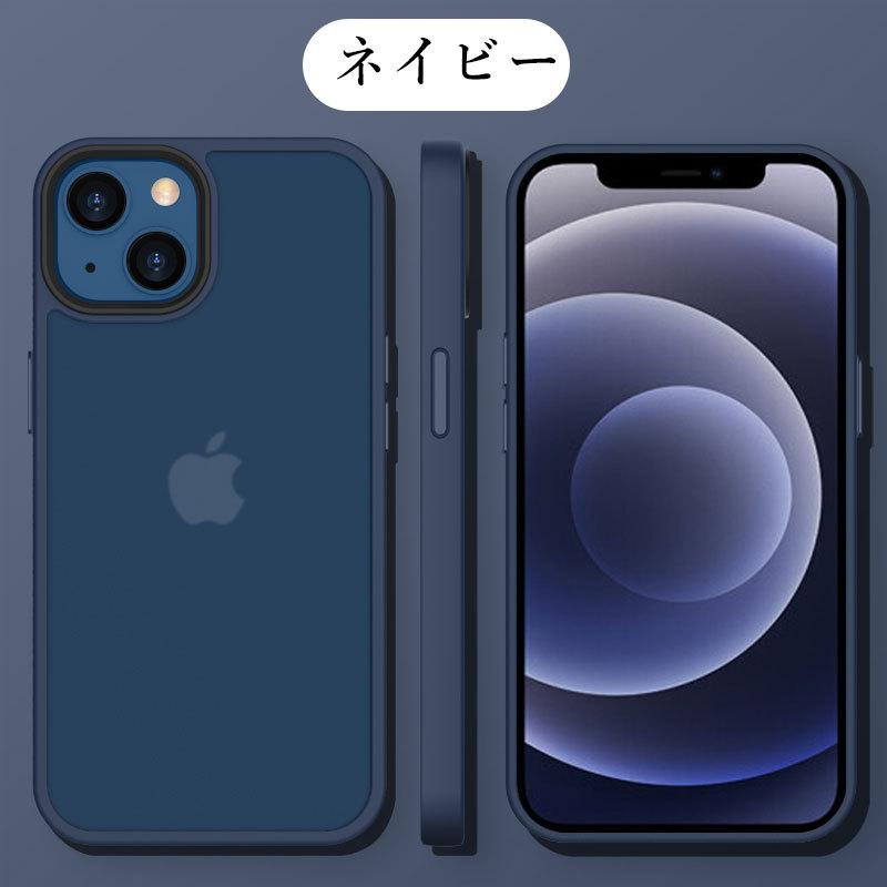 極美品 iPhone 13 mini 128GB ブルー ケース付き 新品】純正互換品iPhone 13 mini シリコンケース ブルー - メルカリ
