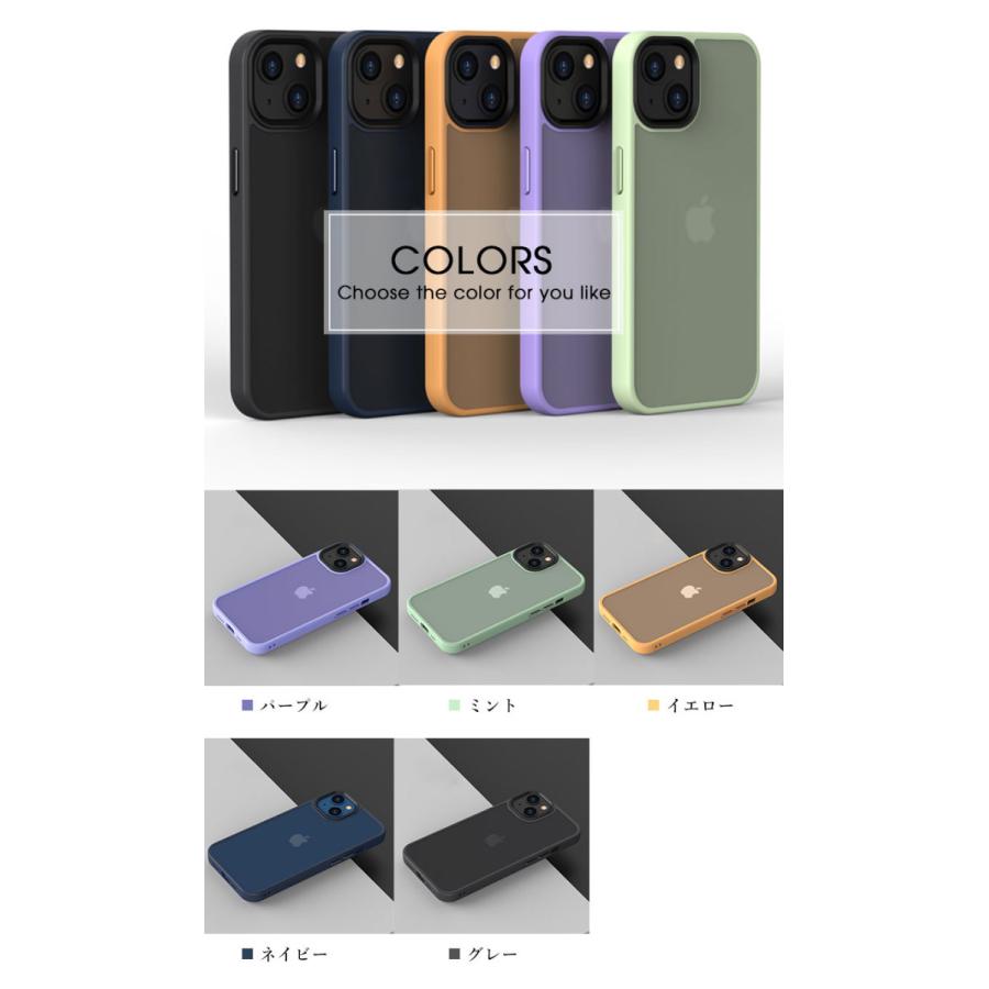 スマホケース iPhone 13 miniケース 13ケース Pro Maxケース 半