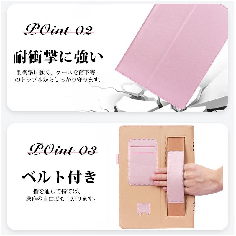 タブレットケース Lenovo Tab M10 ZA480021JP ZA490013JP M10LAVIE Tab 