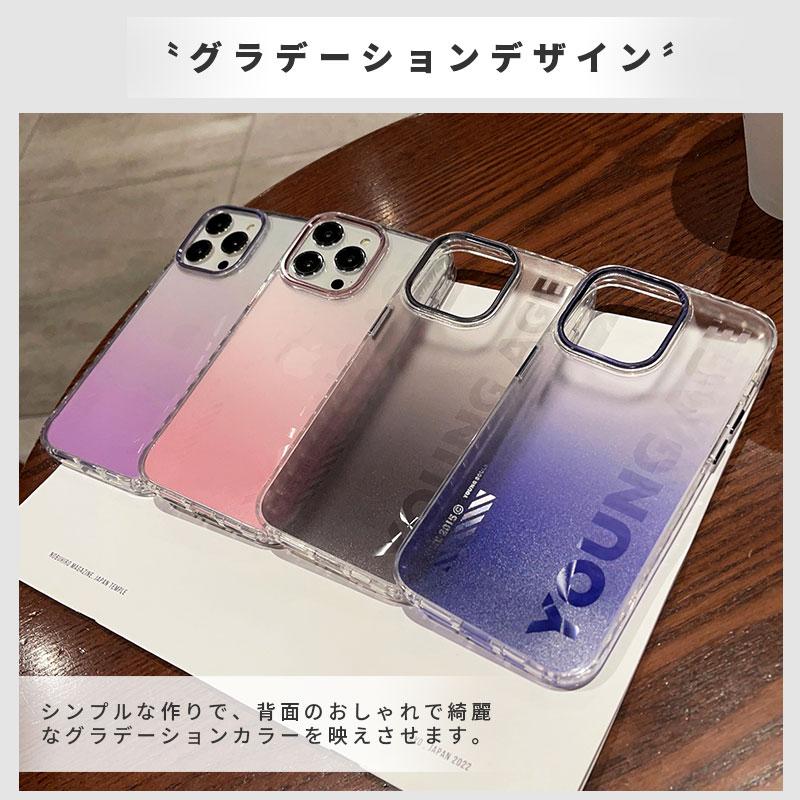 美品! iPhone 14 Pro Maxグラデーション ブラックケース付き iPhone 14 Plus Pro Max 13 mini ケース カバー アイフォン