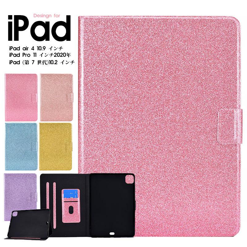 Ipad Air 4 10 9インチ Ipad 第 7 世代 10 2 ケース 手帳 Ipad Pro 11 インチ 年カバー 全面保護 アイパッドエアー410 9インチケース Puレザー Ly Funclover Yy 5421 9 イニシャル K 通販 Yahoo ショッピング
