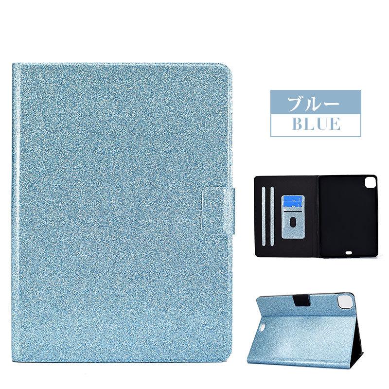 iPad air 4 10.9インチ (第 7 世代) 10.2 ケース 手帳 Pro 11 iPad air 4 10.9インチ (第 7 世代) 10.2 ケース 手帳 Pro 11
