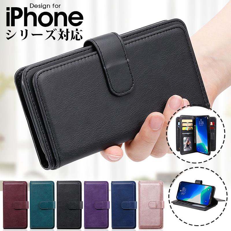 familiar iPhoneケース ネイビー 13/14 familiar iPhoneケース