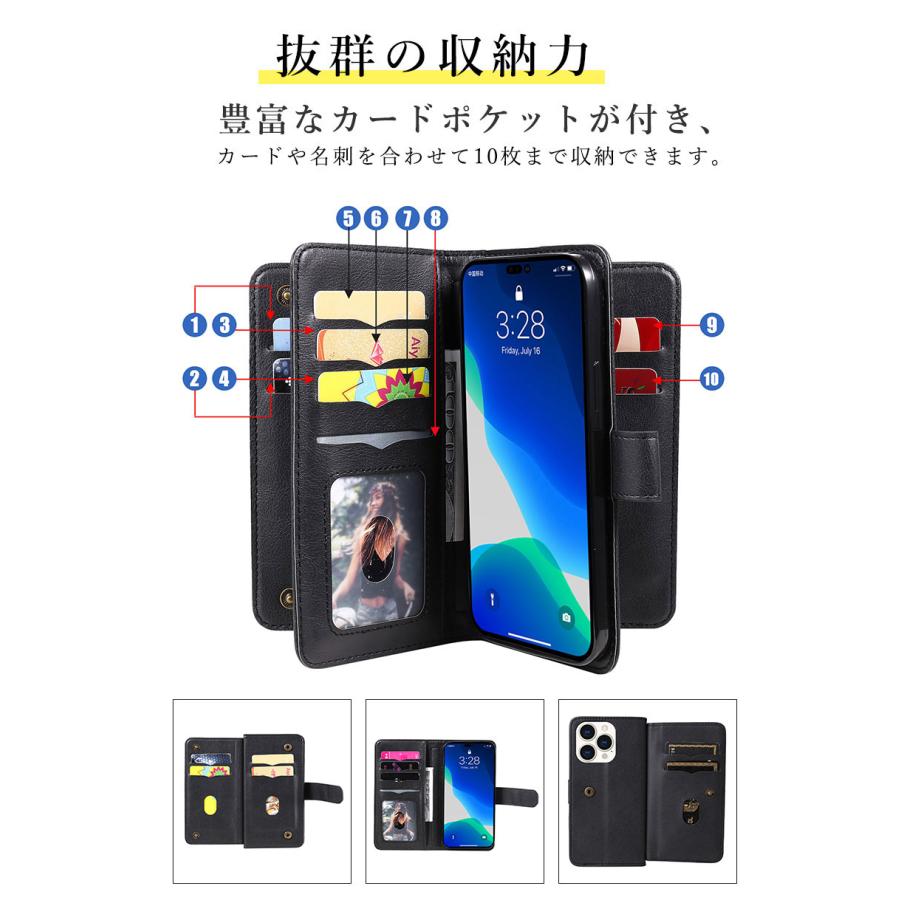 スマホケース iPhone 14 Plus Pro Max 13 ケース 手帳型