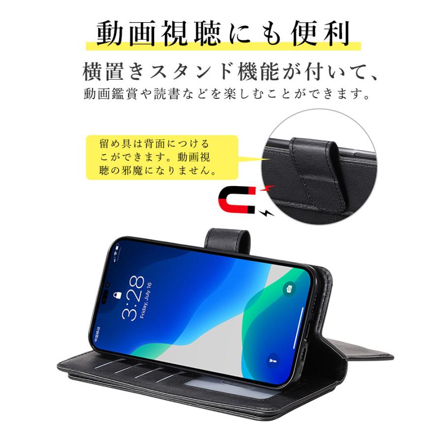 スマホケース iPhone 14 Plus Pro Max 13 ケース 手帳型