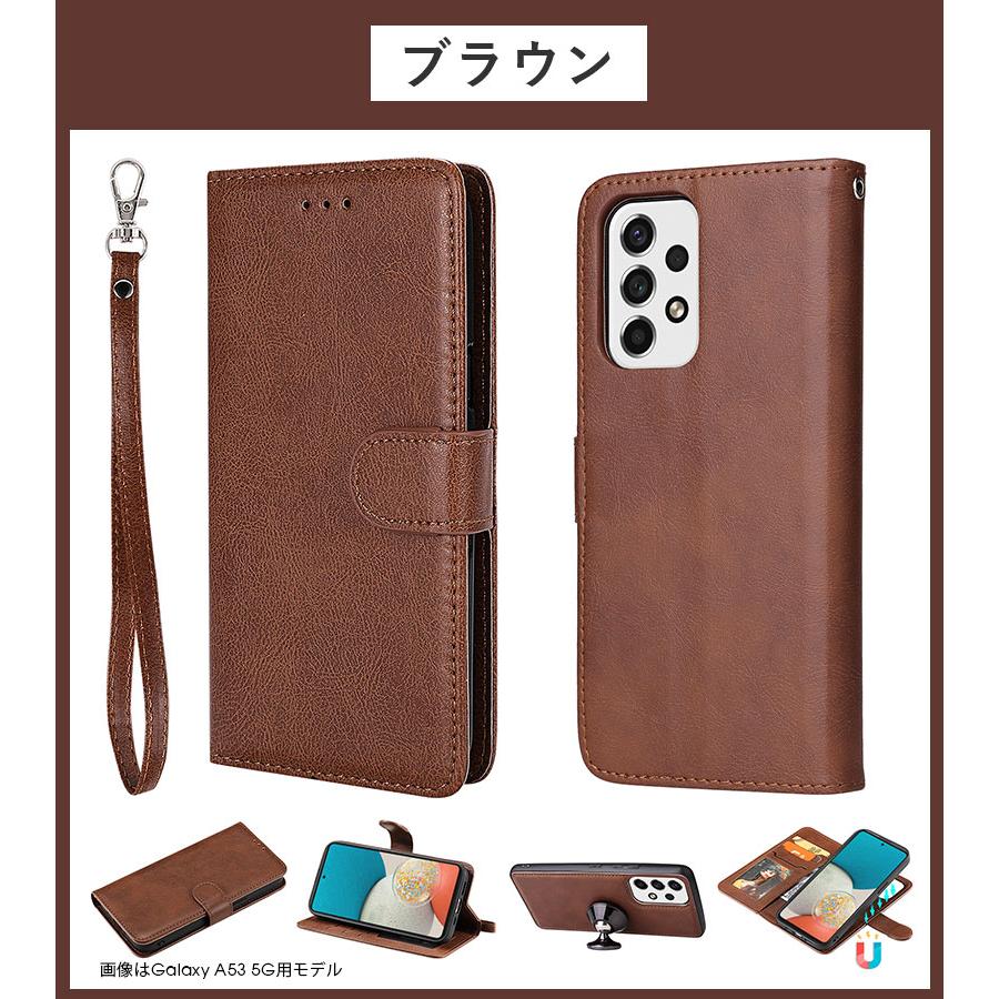 スマホケース Galaxy S22 SC-51C SCG13 Ultra SC-52C SCG14 A53