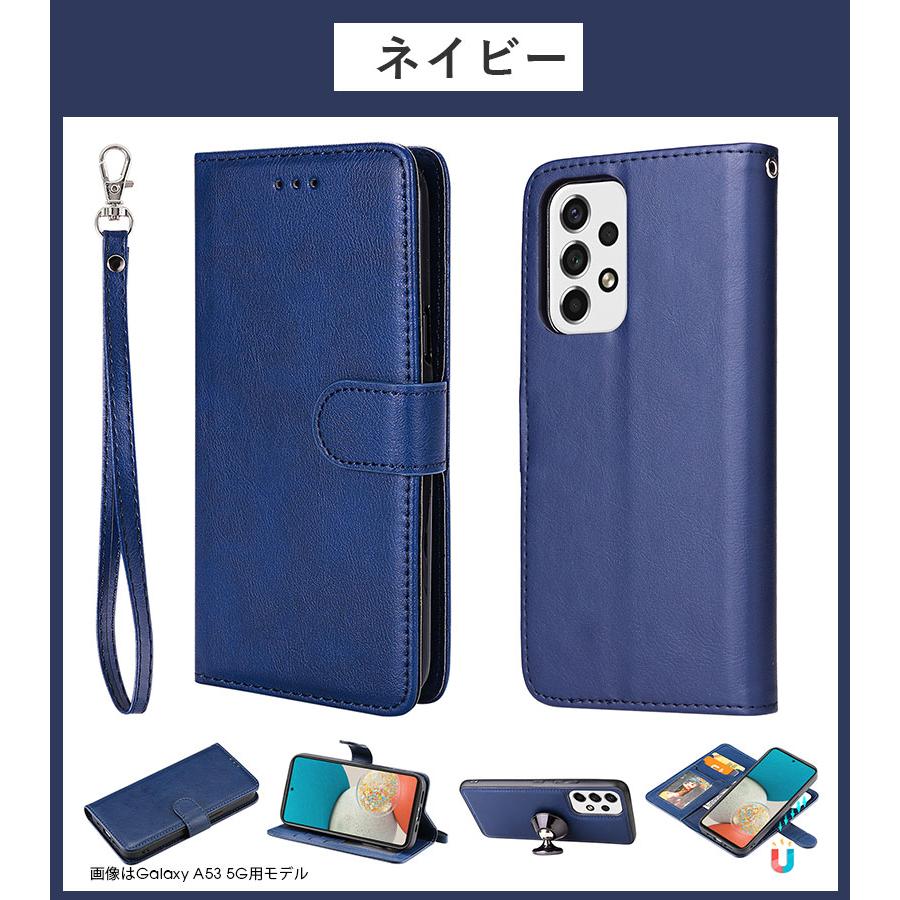 スマホケース Galaxy S22 SC-51C SCG13 Ultra SC-52C SCG14 A53