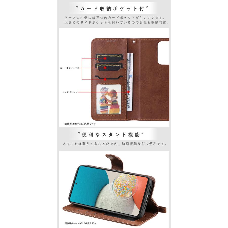 スマホケース Galaxy S22 SC-51C SCG13 Ultra SC-52C SCG14 A53 5G SC