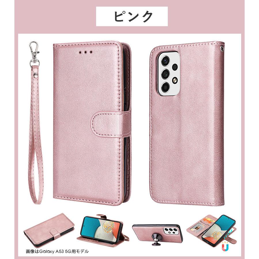 スマホケース Galaxy S22 SC-51C SCG13 Ultra SC-52C SCG14 A53 5G SC