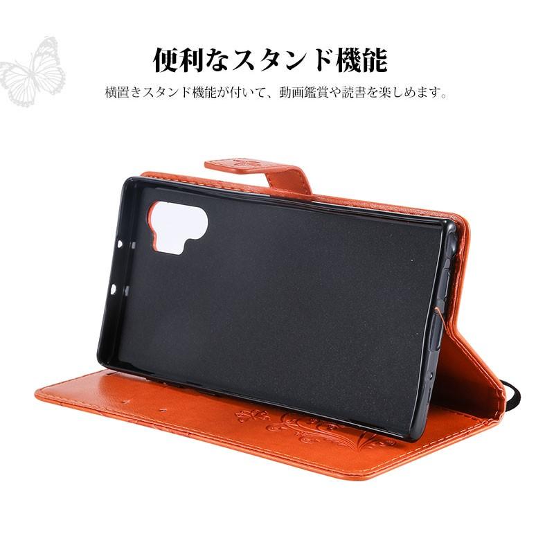 Galaxy Note10 plus docomo Sc-01m au SOV45 ケース 手帳型 Galaxy Note10 plus docomo Sc-01m au SOV45 ケース 手帳型