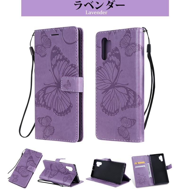 Galaxy Note10 plus docomo Sc-01m au SOV45 ケース 手帳型 Galaxy Note10 plus docomo Sc-01m au SOV45 ケース 手帳型