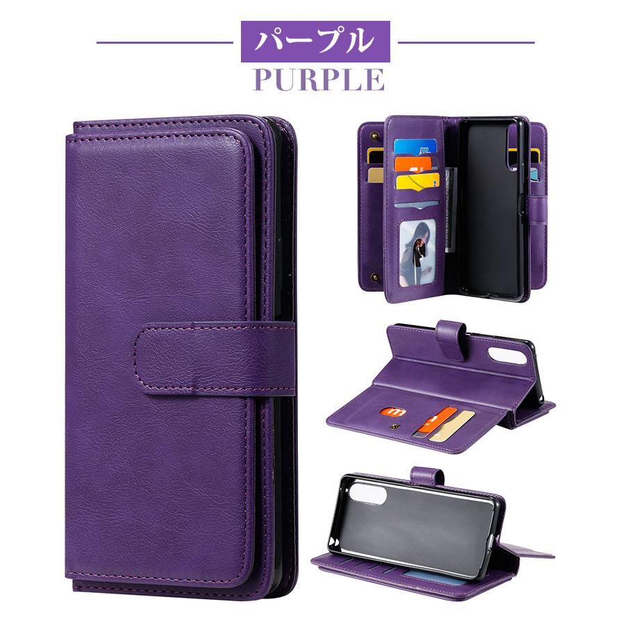 Xperia 1 II SO-51A SOG01 10 SO-41A ケース 手帳型 xperia ii so-51a