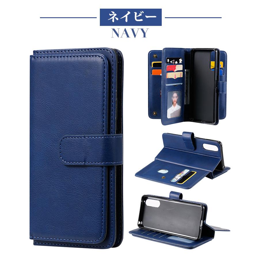 Xperia 1 II SO-51A SOG01 10 SO-41A ケース 手帳型 xperia ii so-51a