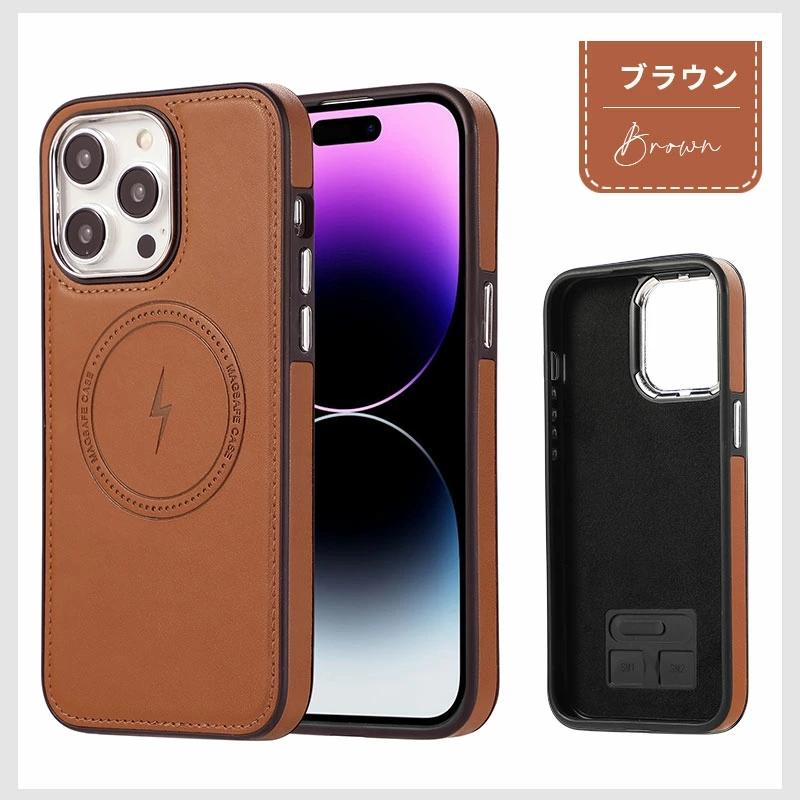 iPhone15pro MAX ケース【未使用】 Amazon.co.jp: ZENIX DESIGN TECH iPhone15 Pro 用 ケース