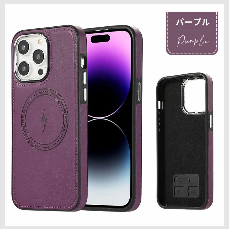 iPhone ケース 15 Plus iPhone15pro Pro Max スマホケース