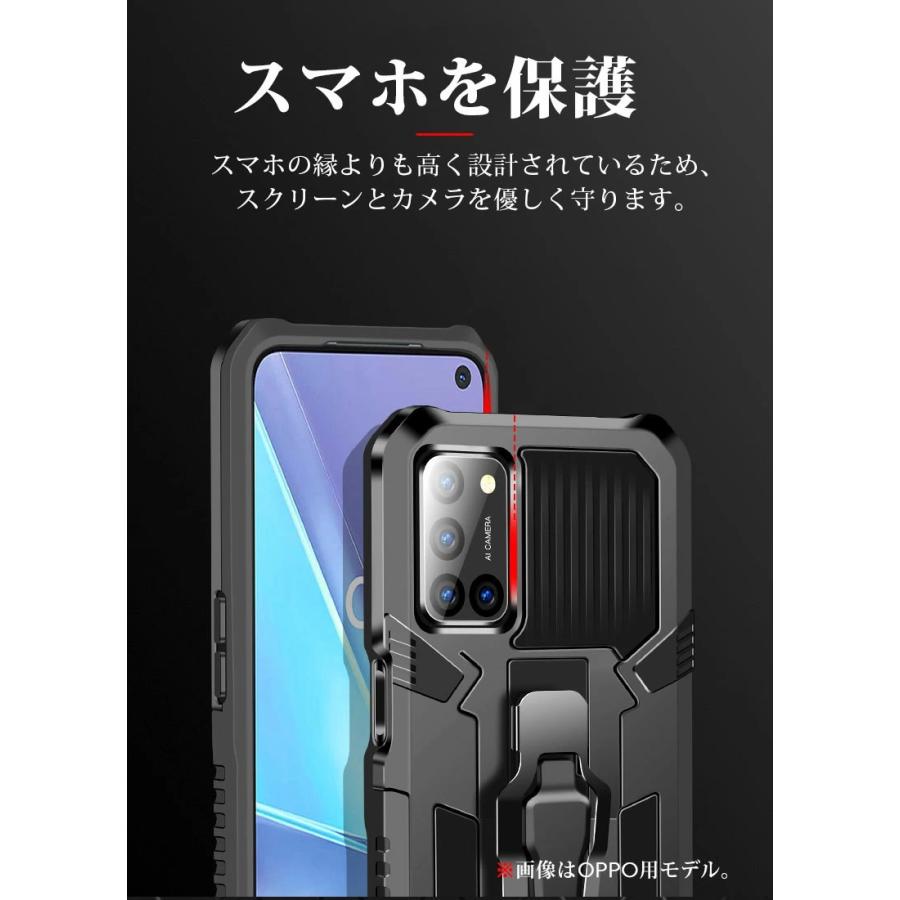 OPPO - OPPO A5 2020 24時間限定値下げ OPPO A5 2020 新品 17,999円 中古 6,100円 | ネット最安値の価格