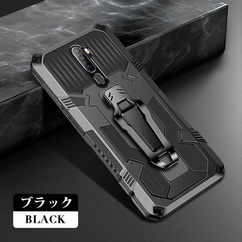 OPPO A5 2020 本体 ケース付き OPPO A5 2020 ケース 耐衝撃 TPU+背面プラスチック 2重構造カバー