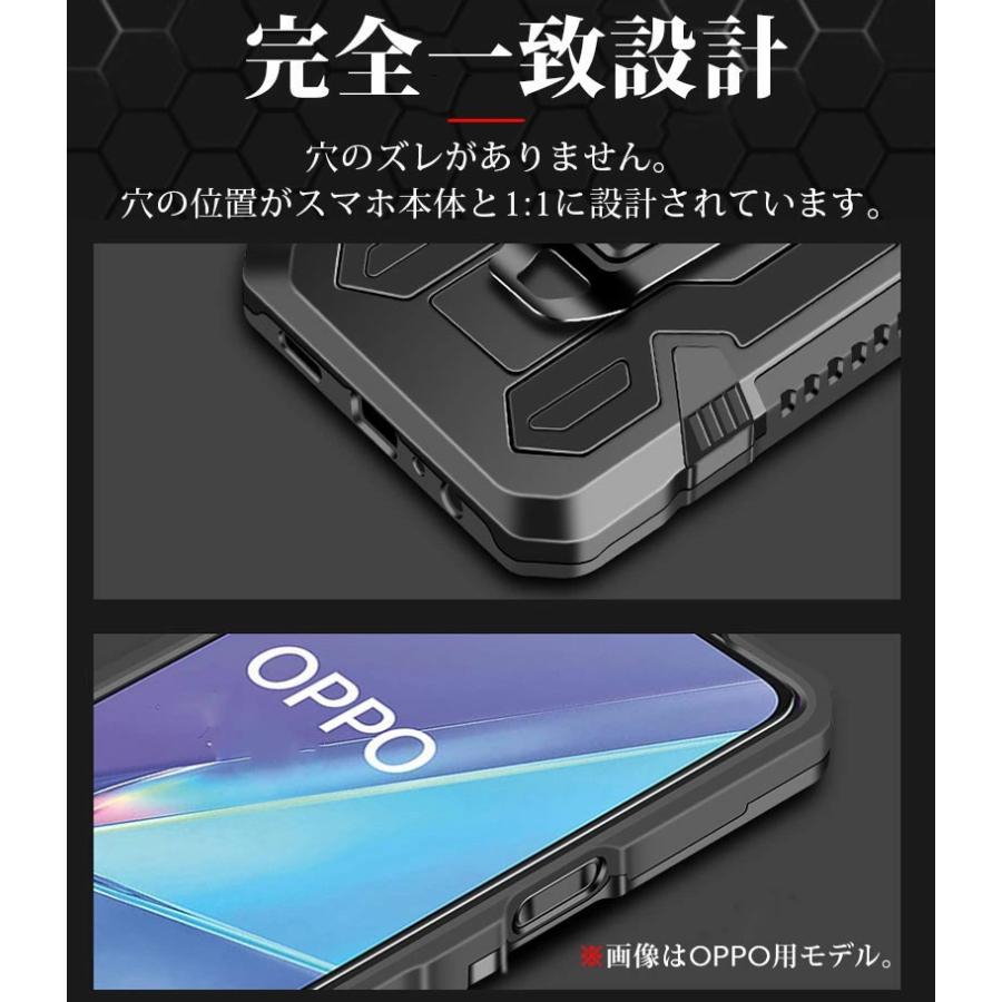 OPPO A5 2020 ケース 放熱設計 oppo a5 2020ケース 滑り防止 オッポA5