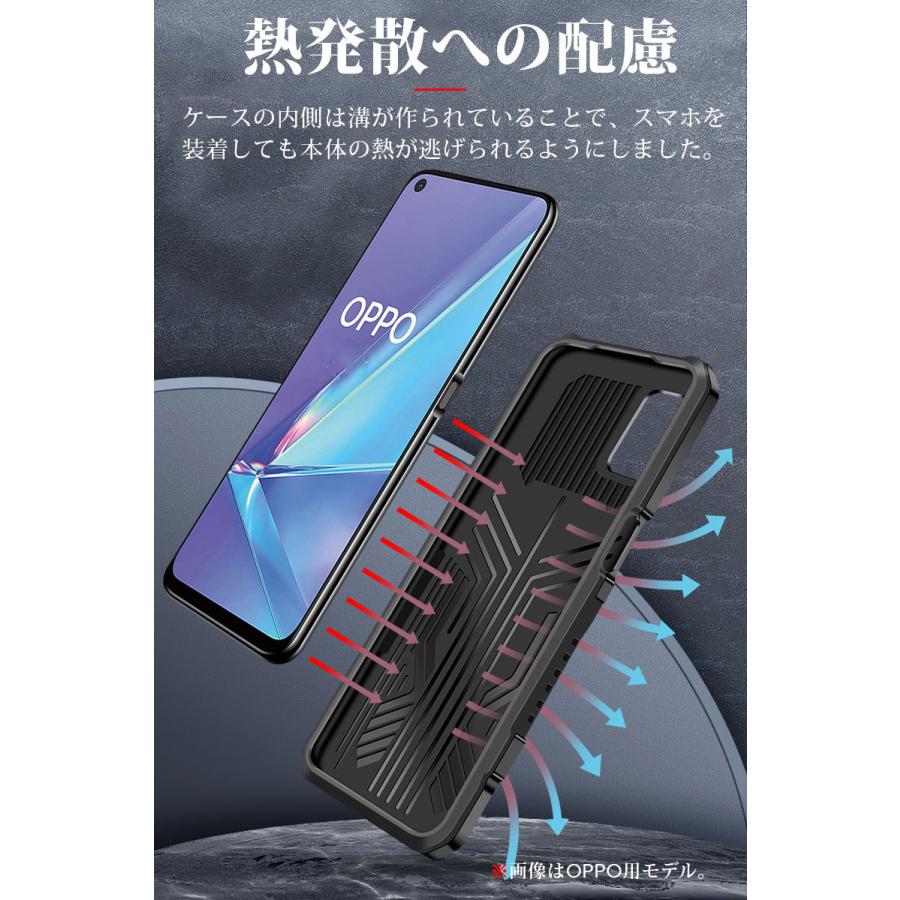 OPPO A5 2020 ケース 放熱設計 oppo a5 2020ケース 滑り防止