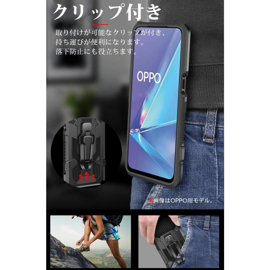 OPPO A5 2020 ケース 放熱設計 oppo a5 2020ケース 滑り防止 オッポA5