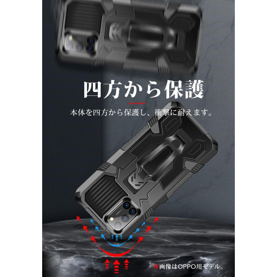 OPPO A5 2020 ケース 放熱設計 oppo a5 2020ケース 滑り防止 オッポA5